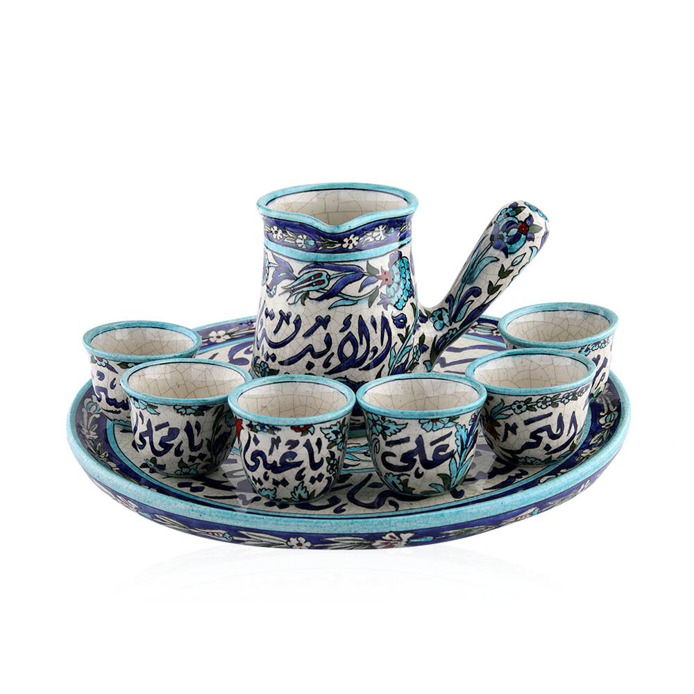 Arabic Coffee Full Set With Rectangular Tray 