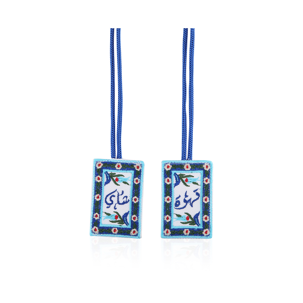 Tea and Coffee Hangers