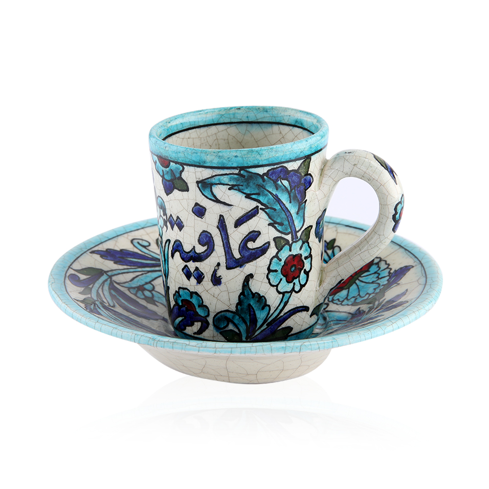 Turkish Coffee Cup With Saucer