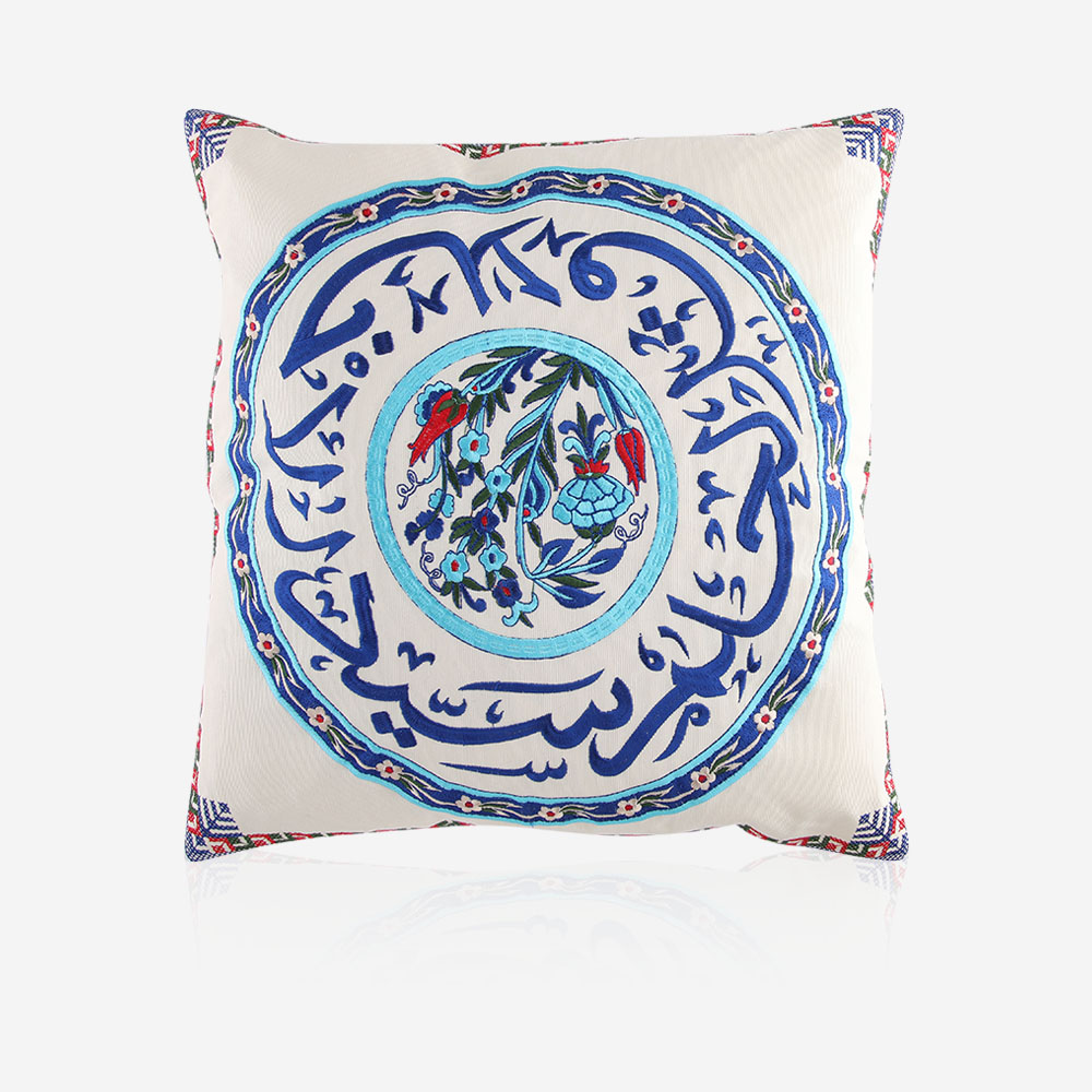 Embroidered Cushion - 17M