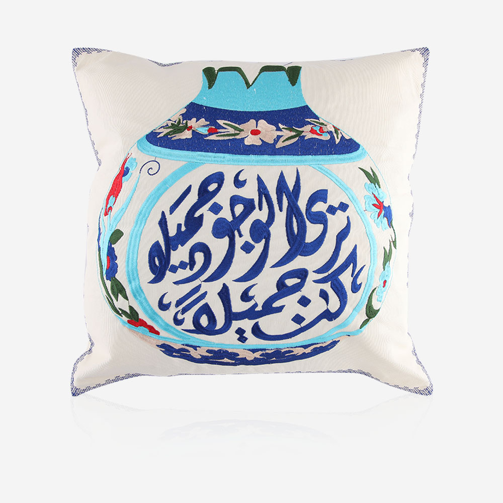 Embroidered Cushion - 17K