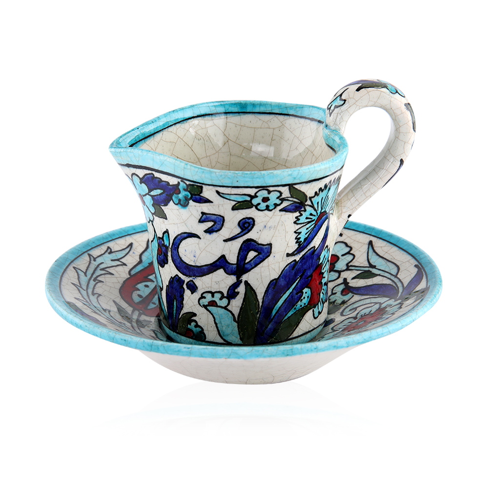 Heart Shape Top Turkish Coffee Cup With Saucer