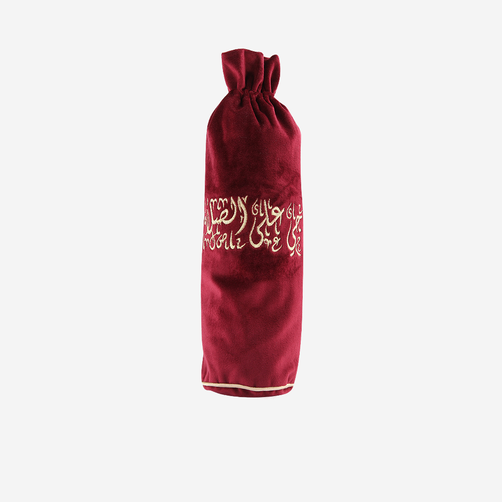 Embroidered Prayer Set - Haya Ala Alsalat - Burgundy 