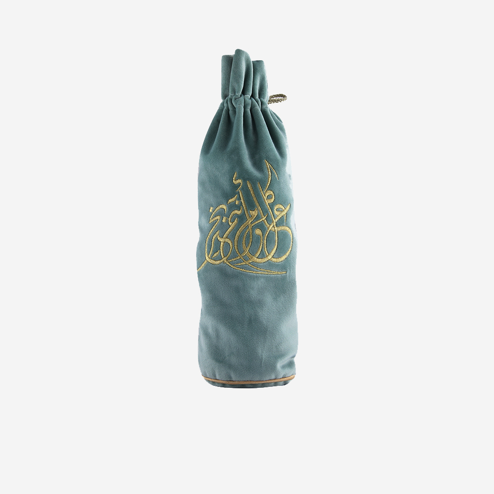Embroidered Prayer Set - Kil Am Wa Antom Bikhiar - Turquoise 