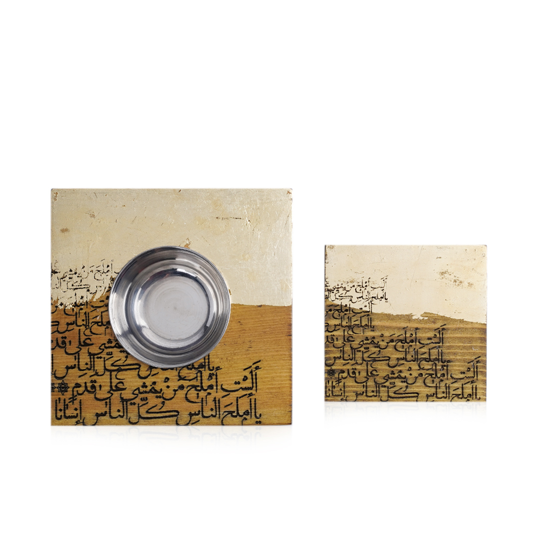 Set Of Wooden Mubkhar And A Plexi Box With Wooden Head Cover - Brown