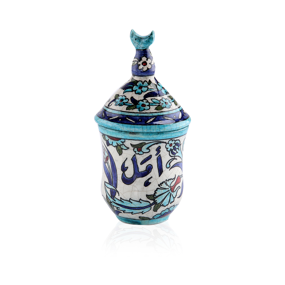 Straight Cup With Cover