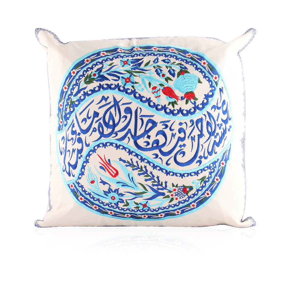 Plate No.2 Cushion