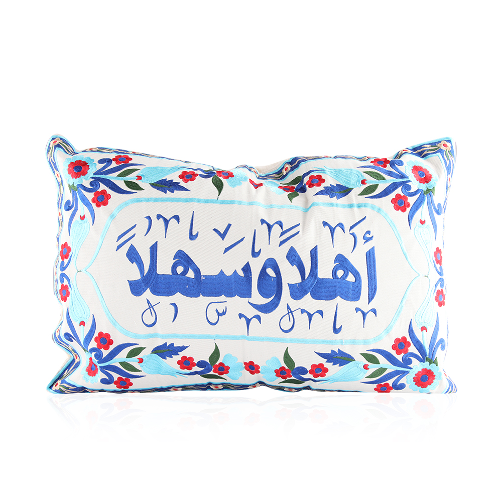 Welcome Rectangular Cushion 