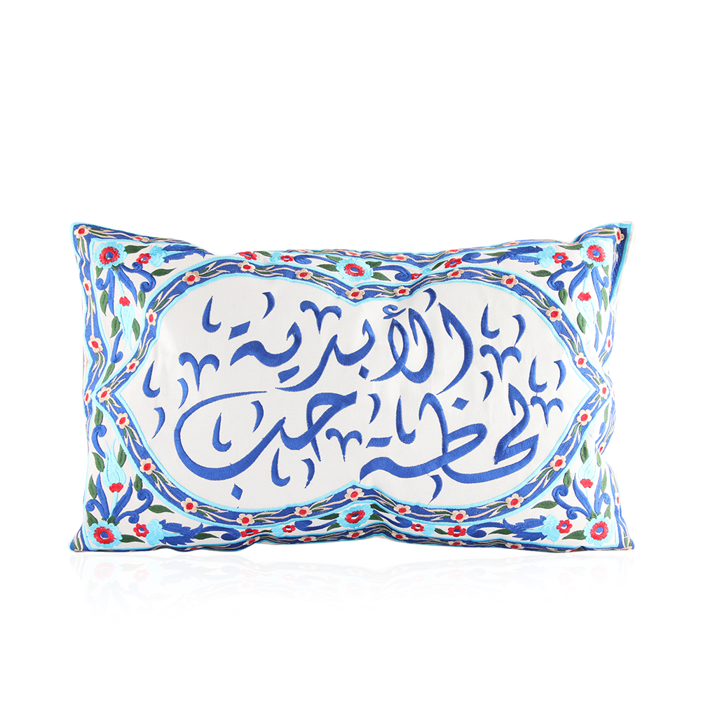Word Rectangular Cushion