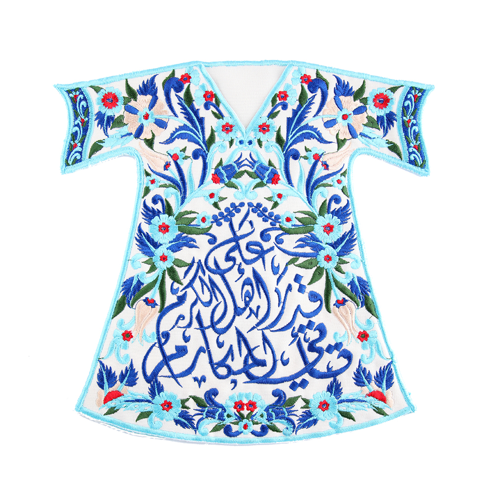 Kaftan Water Bottle Cover - 1.5 Liter