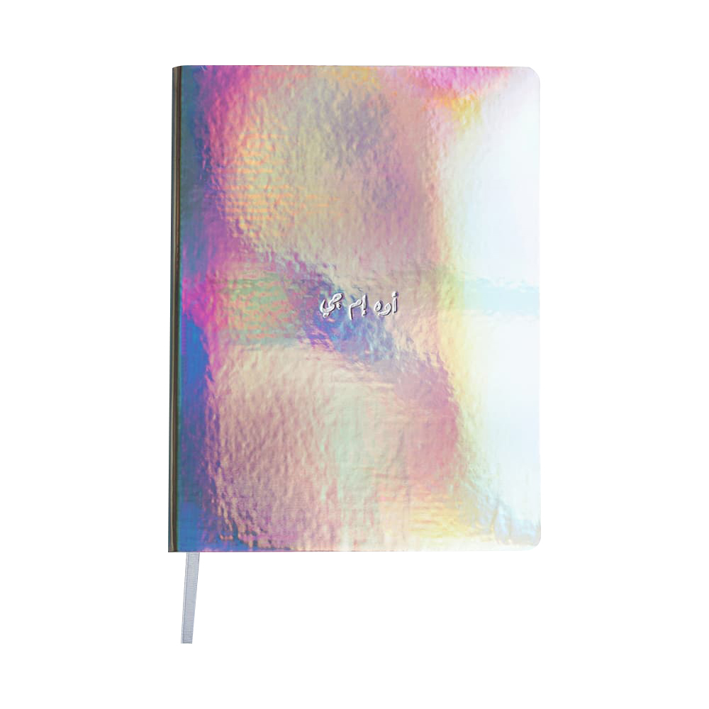 Notebook With Embossing - Oh Em Gee - Holographic