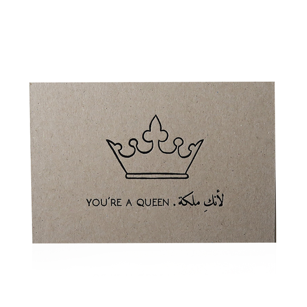 Recycled Cardboard Card - You're A Queen