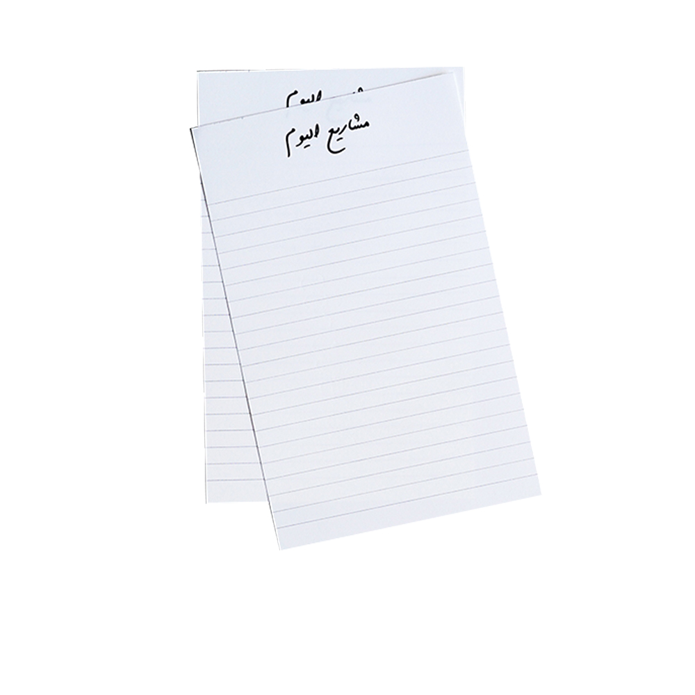 A Daily To Do List - Today’s Plans Notepad