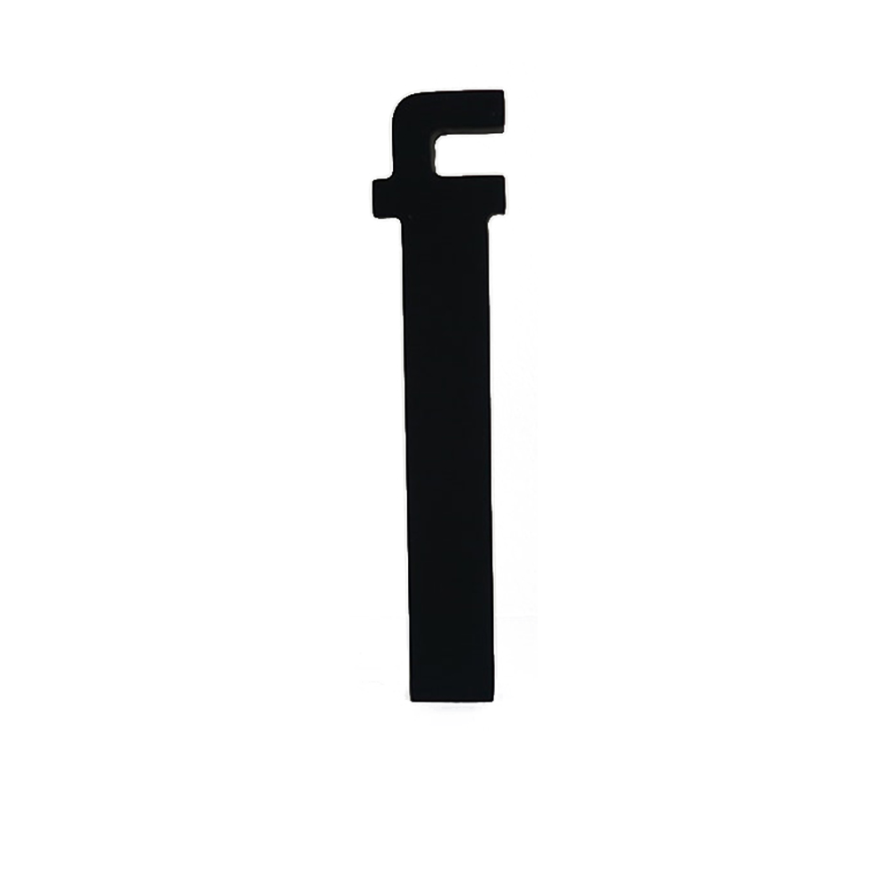 Arabic Letter Blocks - alif