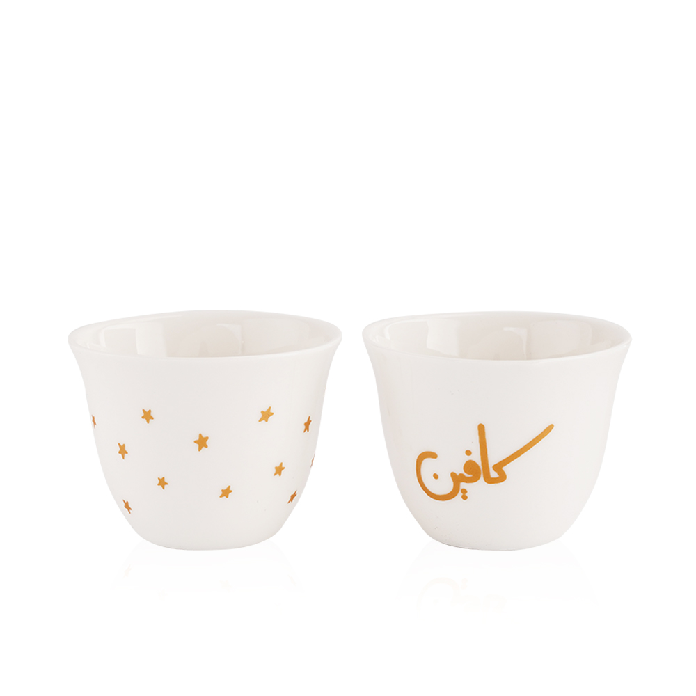 Caffeine & Stars Finjan