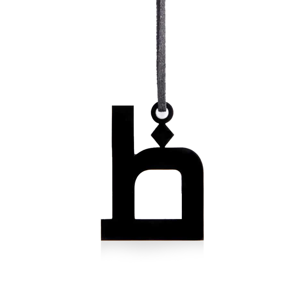 Car Mirror Hanger - Arabic Letter - Thaa'a   