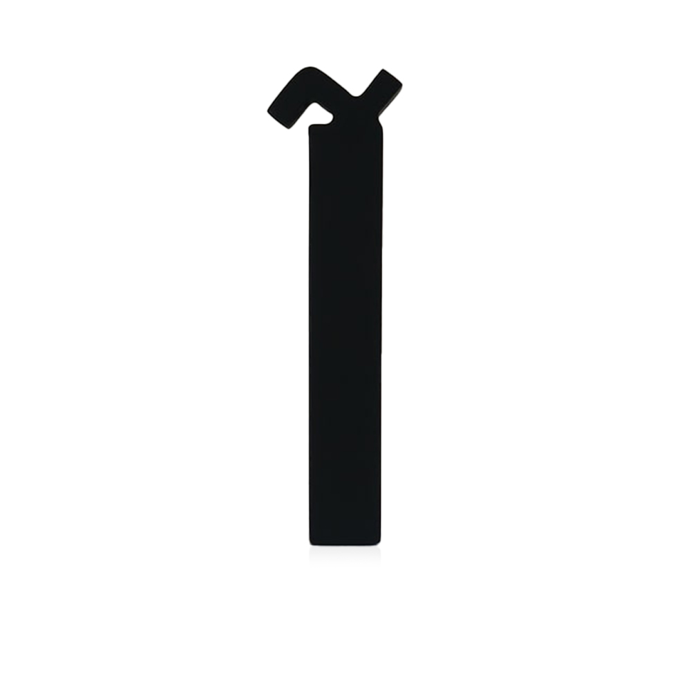 Arabic Letter Block - Maddah Alif