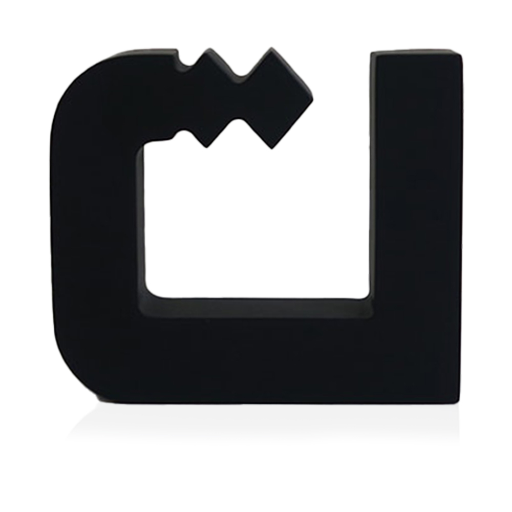 Arabic Letter Block - taa