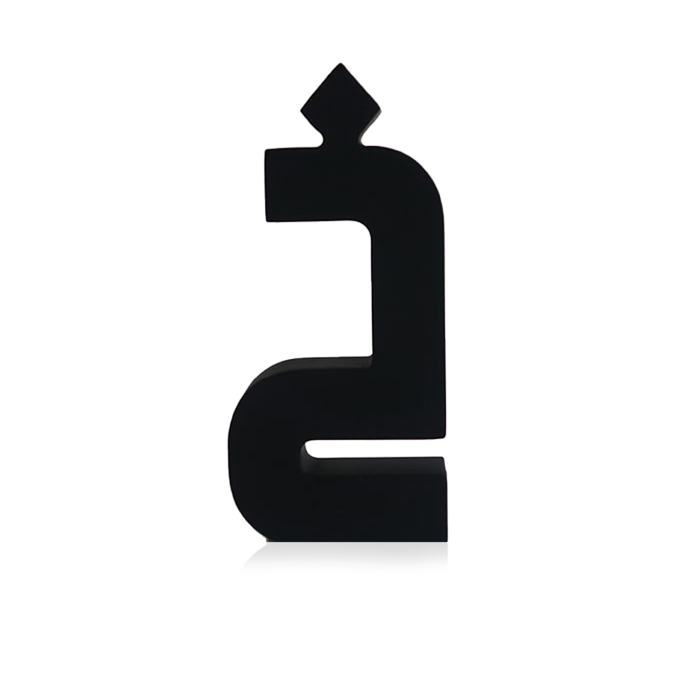 Arabic letter block - khaa