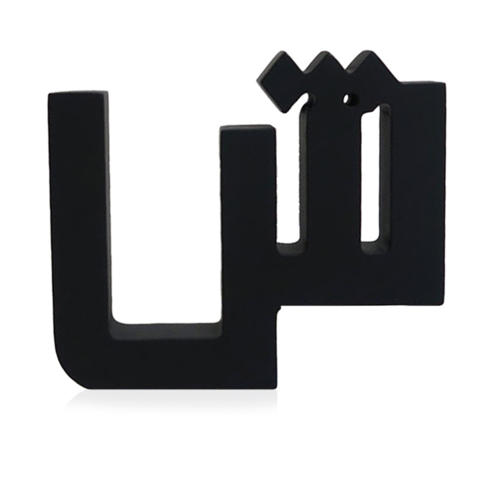 Arabic letter block - sheen