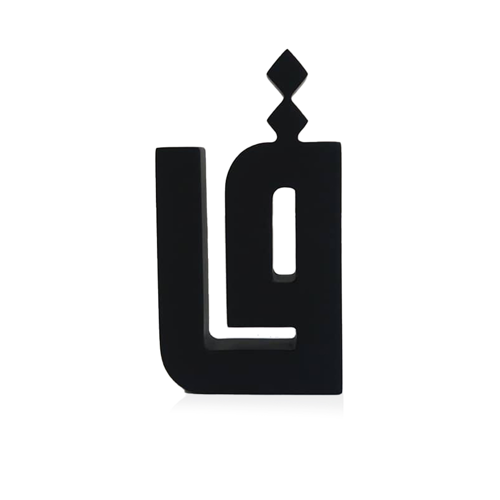 Arabic letter block - qaaf