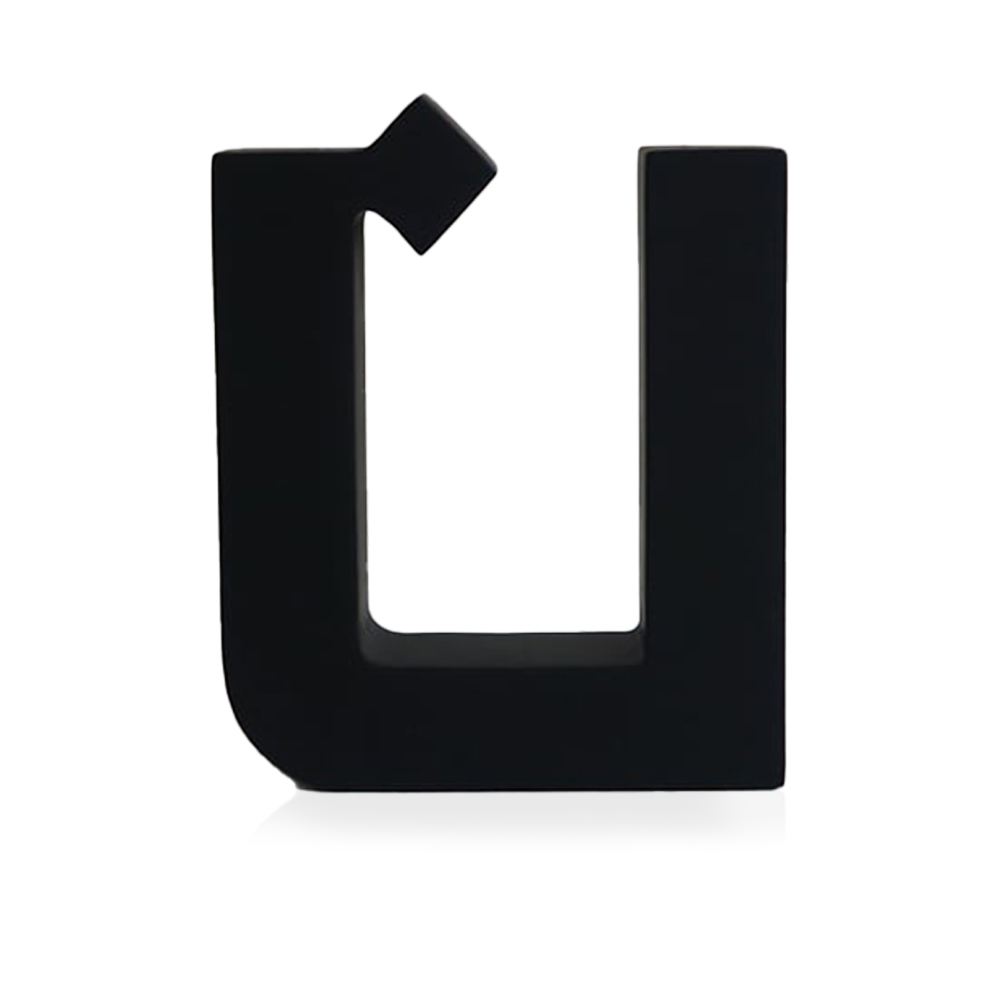Arabic letter block - noon