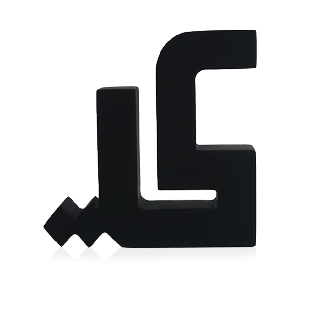Arabic letter block - yaa