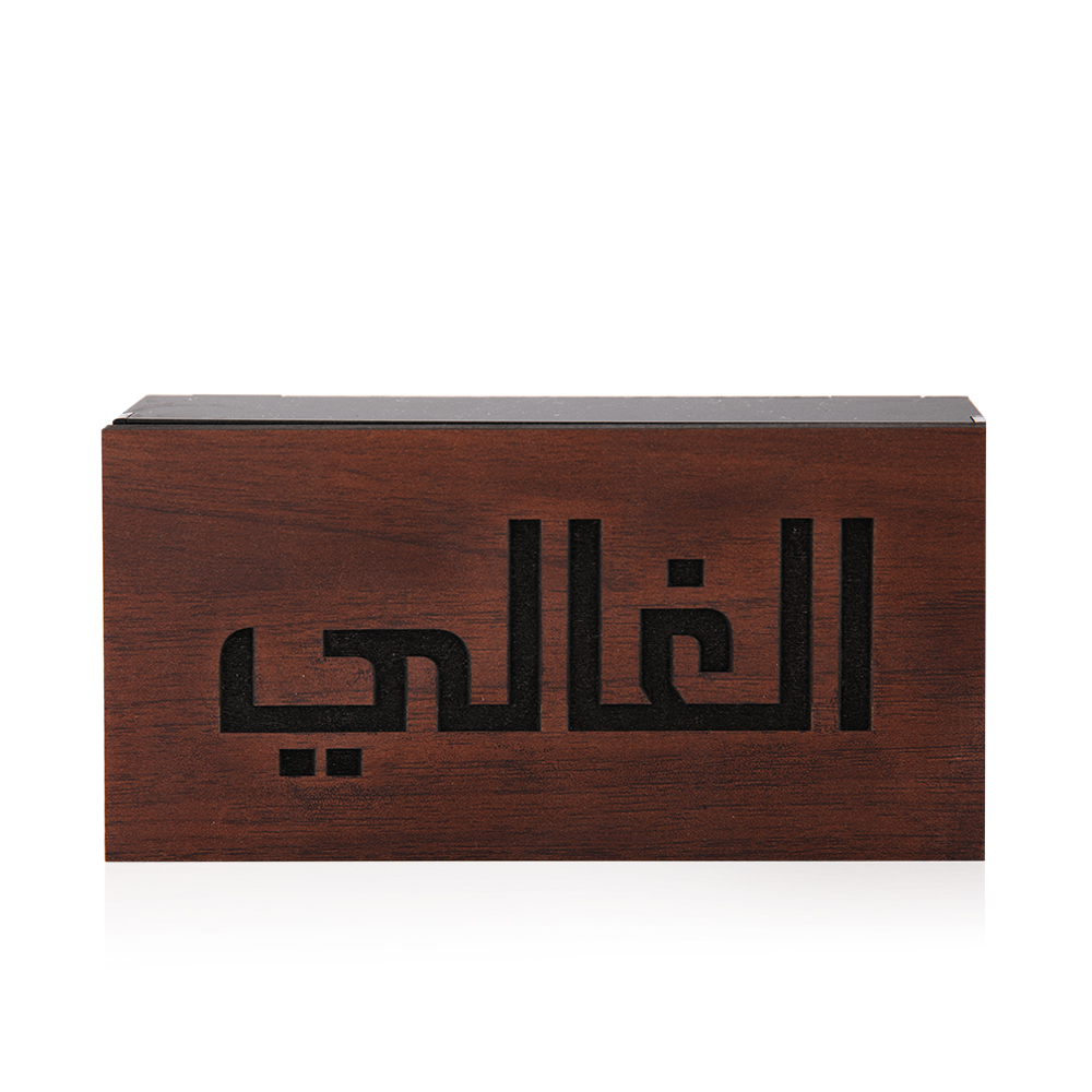 Acrylic Money Box - Al Ghali