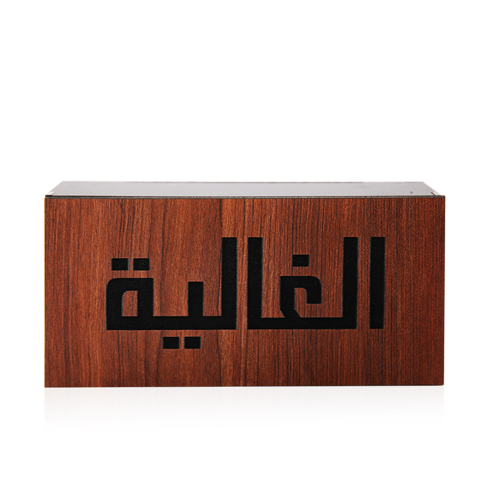Acrylic Money Box - Al Ghalia