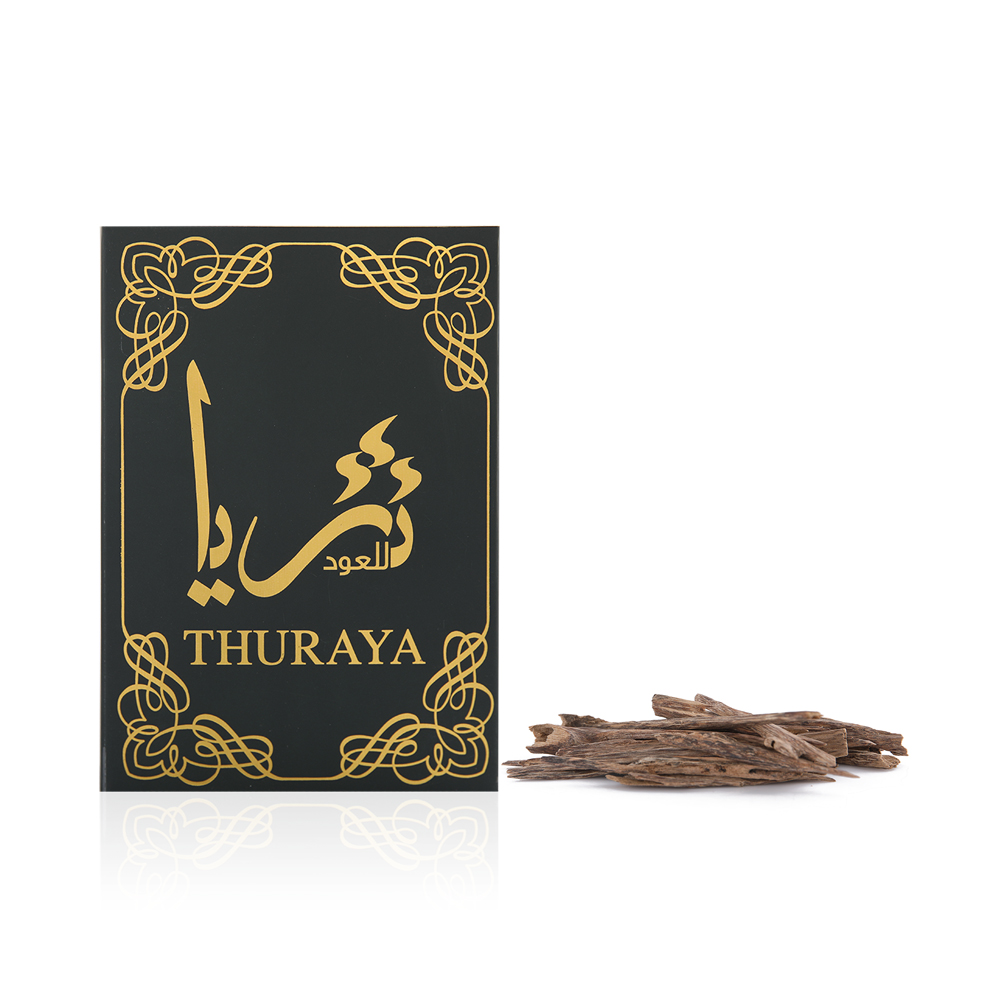 Bukhour Sioufi 1 Tola - 12 G