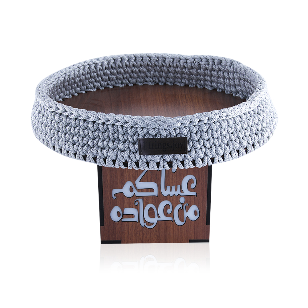 Round Wood Stand - Grey