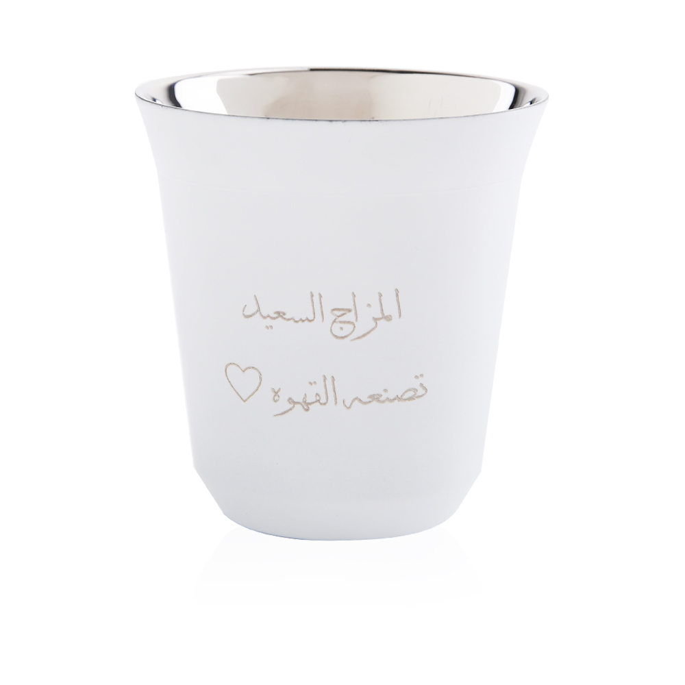 Espresso Cup - Big - White 