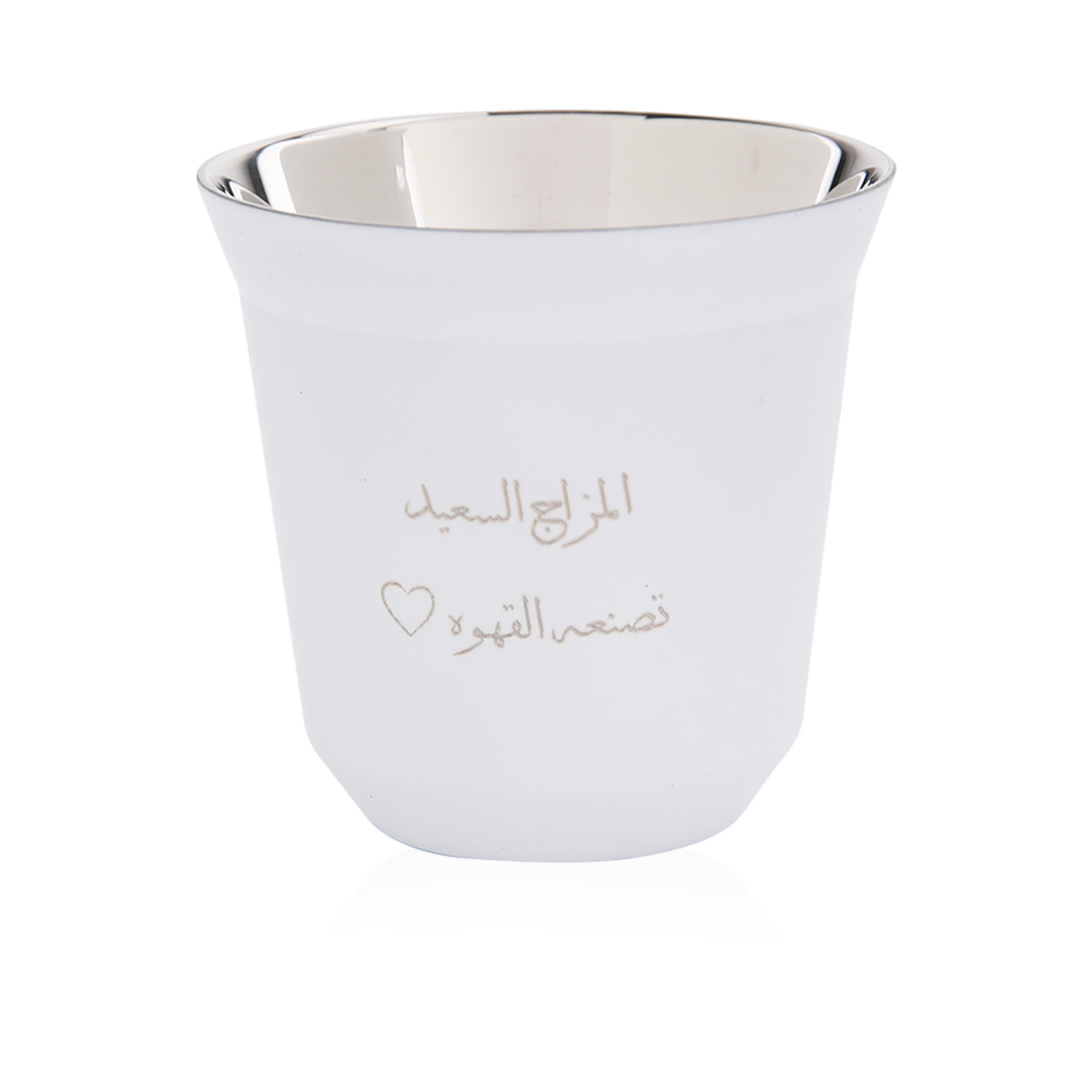 Espresso Cup - Small - White 