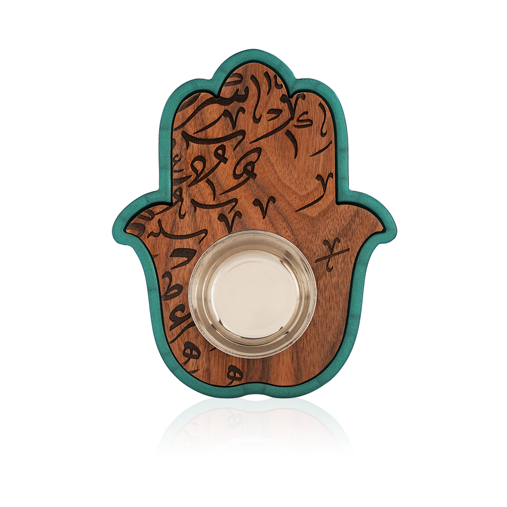 Hand Shape Mobkhar With Arabic Letters Green