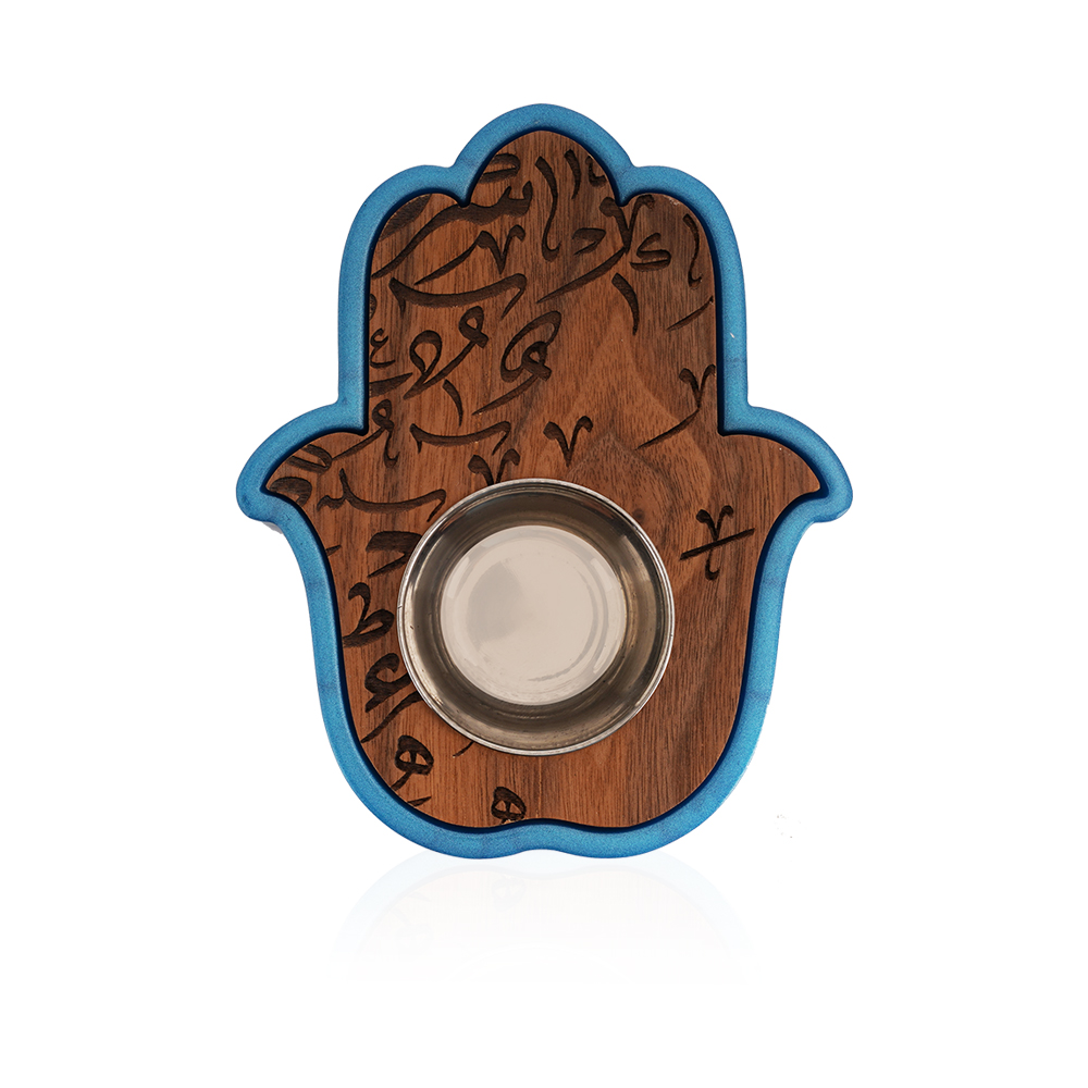 Hand Shape Mobkhar With Arabic Letters Blue