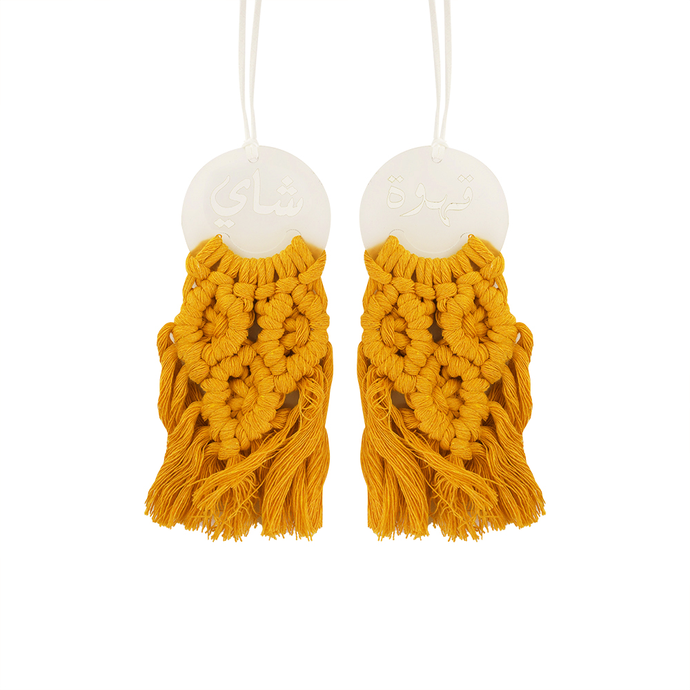 Coffee And Tea Acrylic Hangar 2Pcs - Yellow
