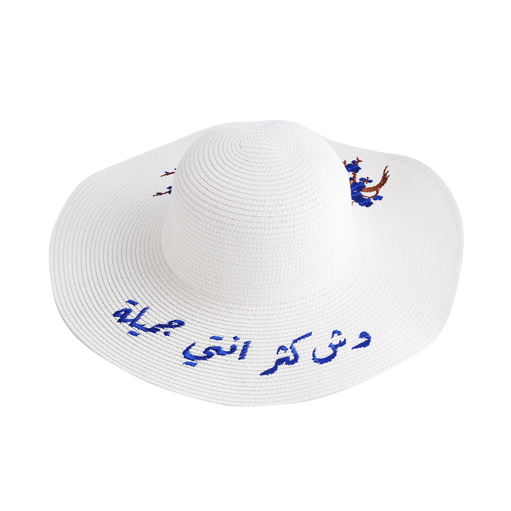 Summer hat - white with blue design
