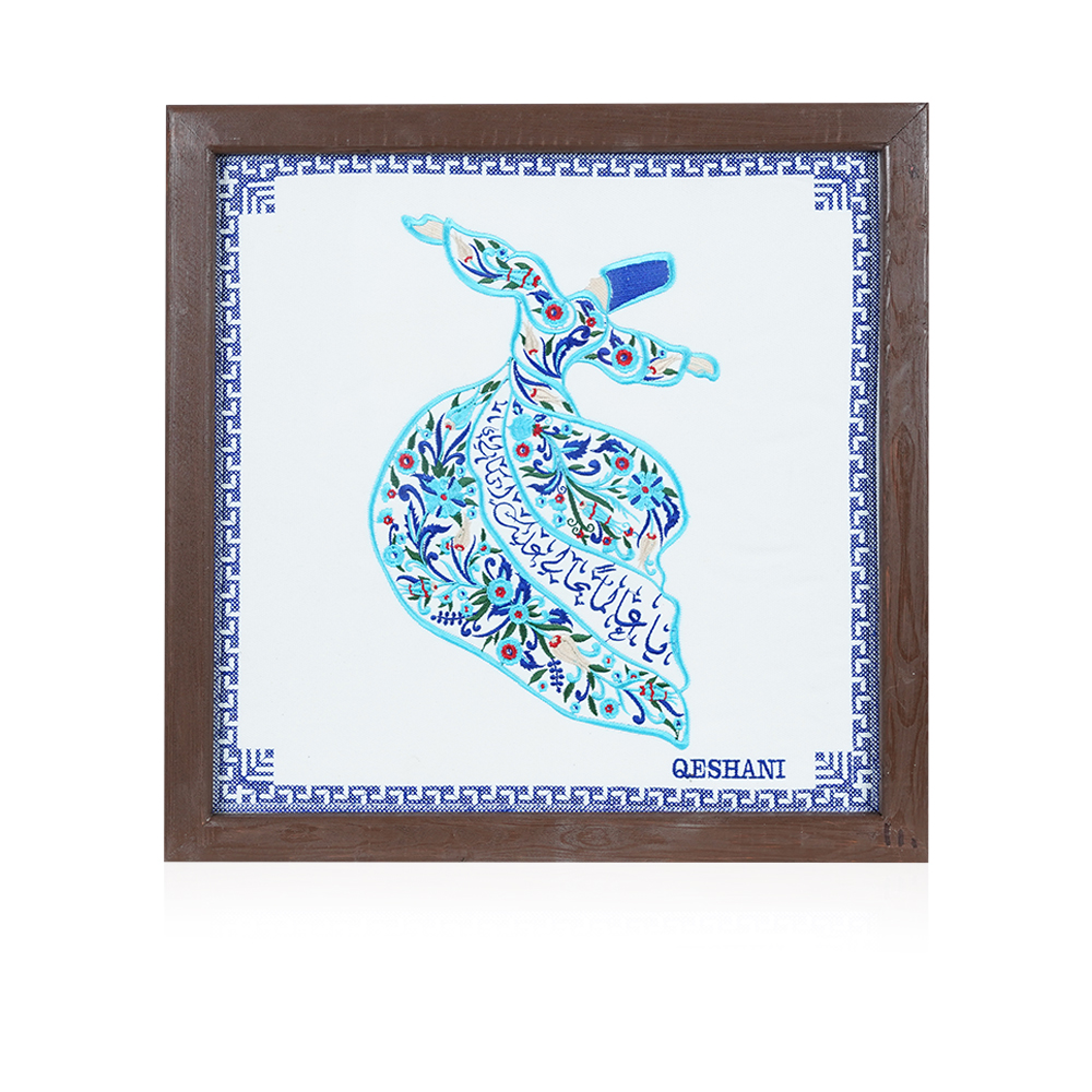 Darwish Square Frame