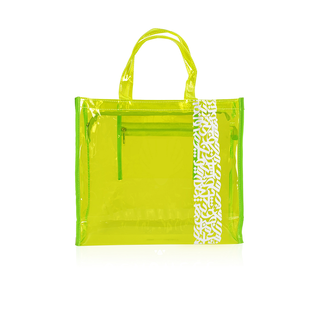 Hand Bag "Line" - Small - Yellow Neon