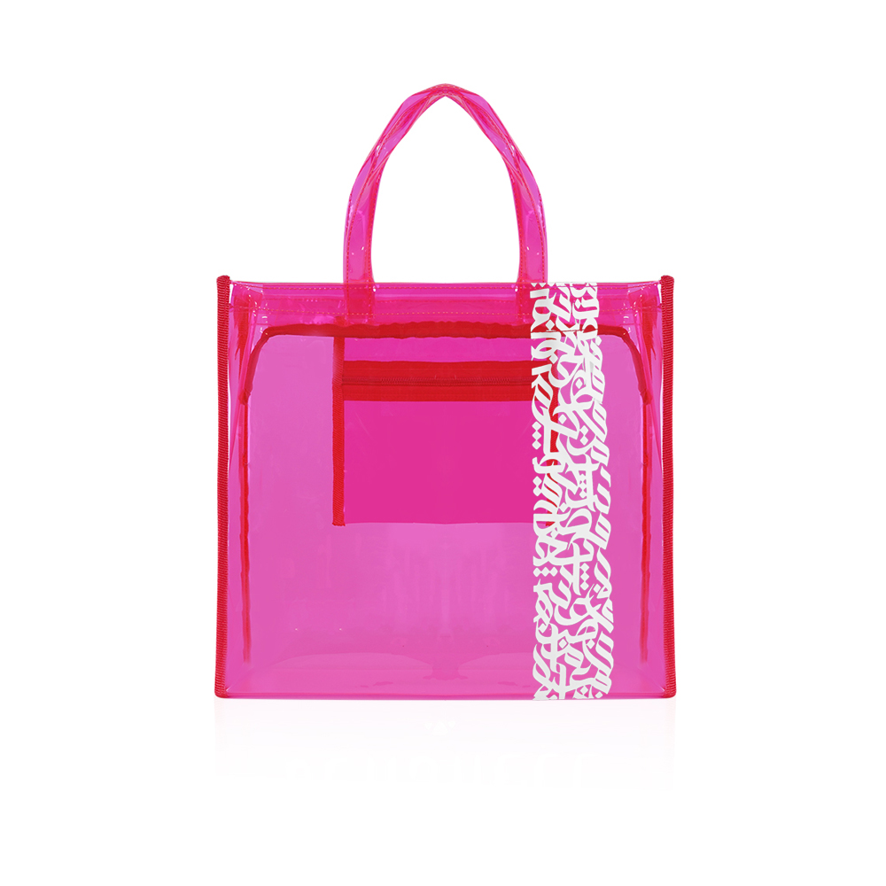 Hand Bag "Line" - Small - Pink Neon