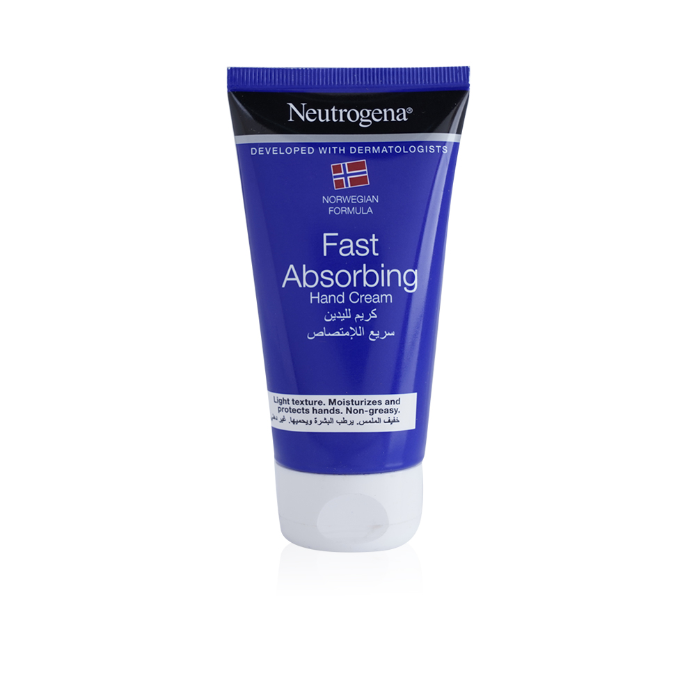 Fast Absorbing Hand Cream - 75ml