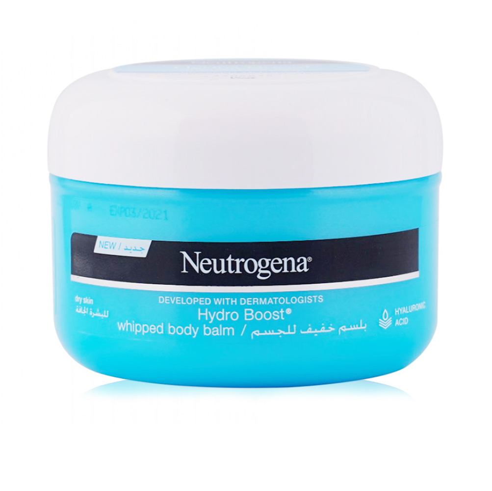 Hydro Boost Whipped Body Balm - 200 Ml