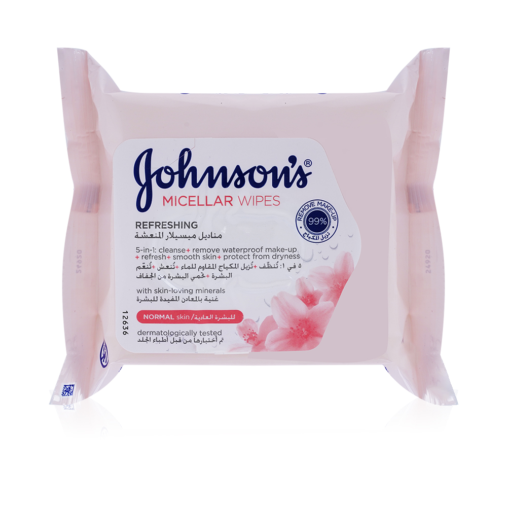 3 in 1 Cleansing Wipes