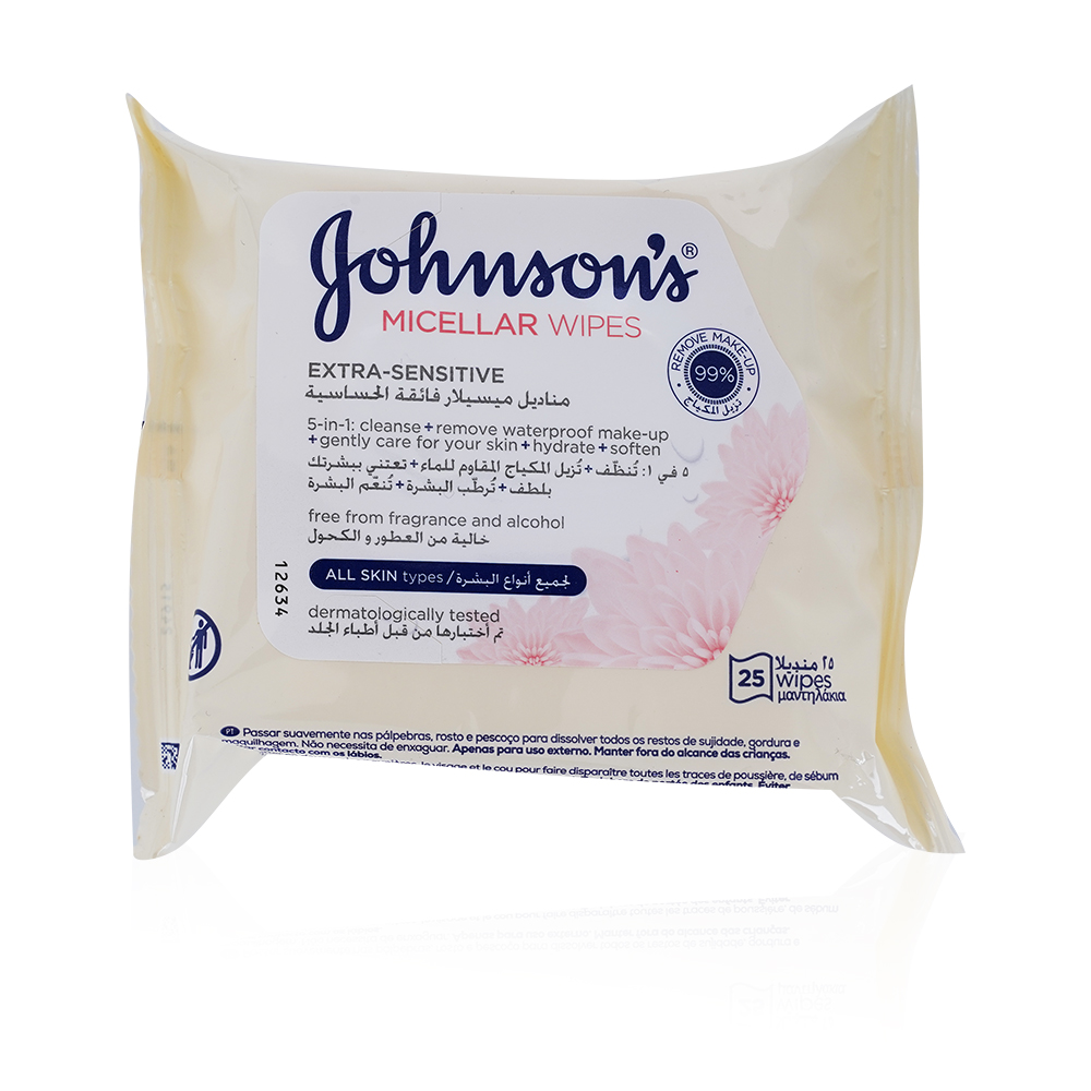 Fragrance Free Wipes