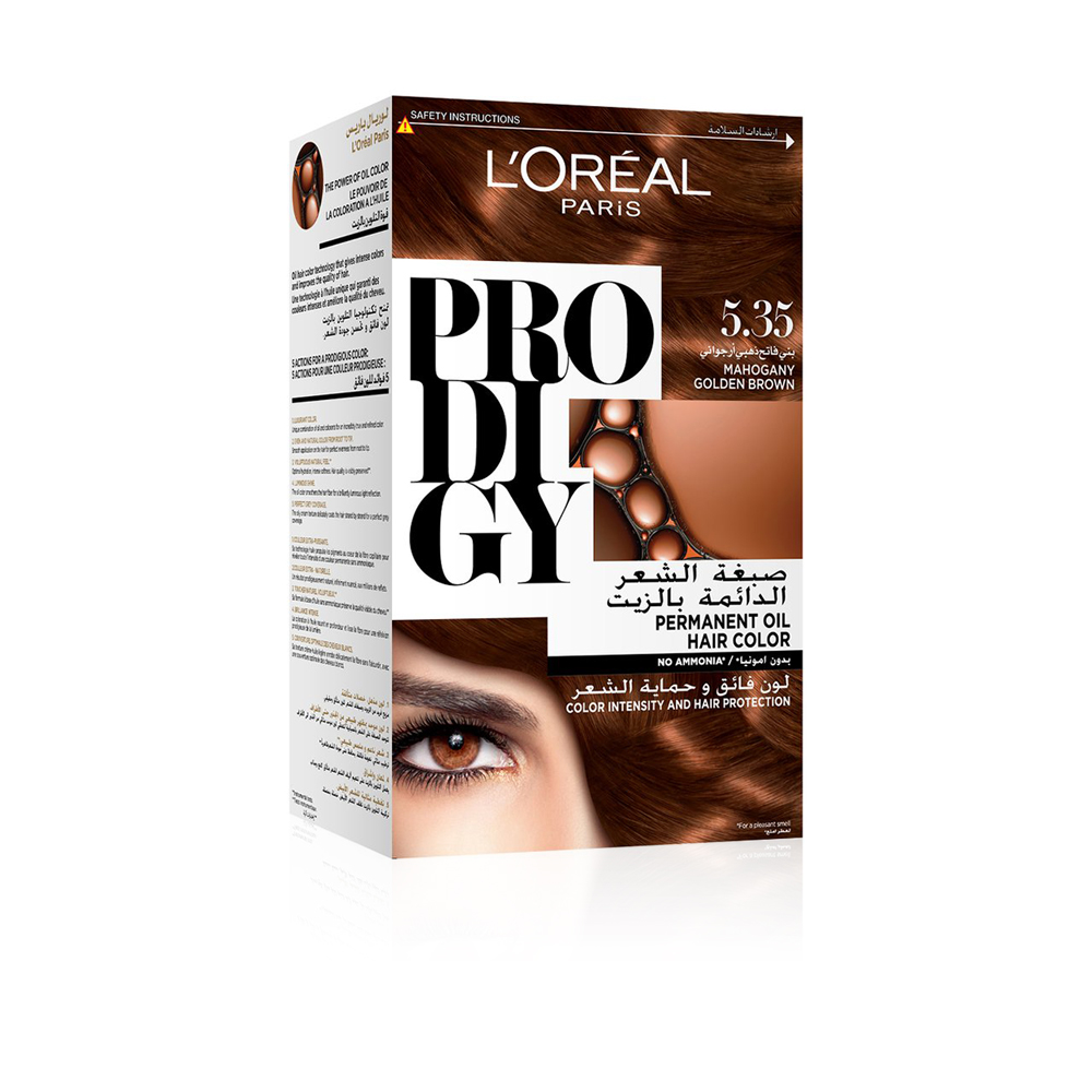 Prodigy Permanent Oil Hair Color - N 5.35 - Mahogany Golden Brown