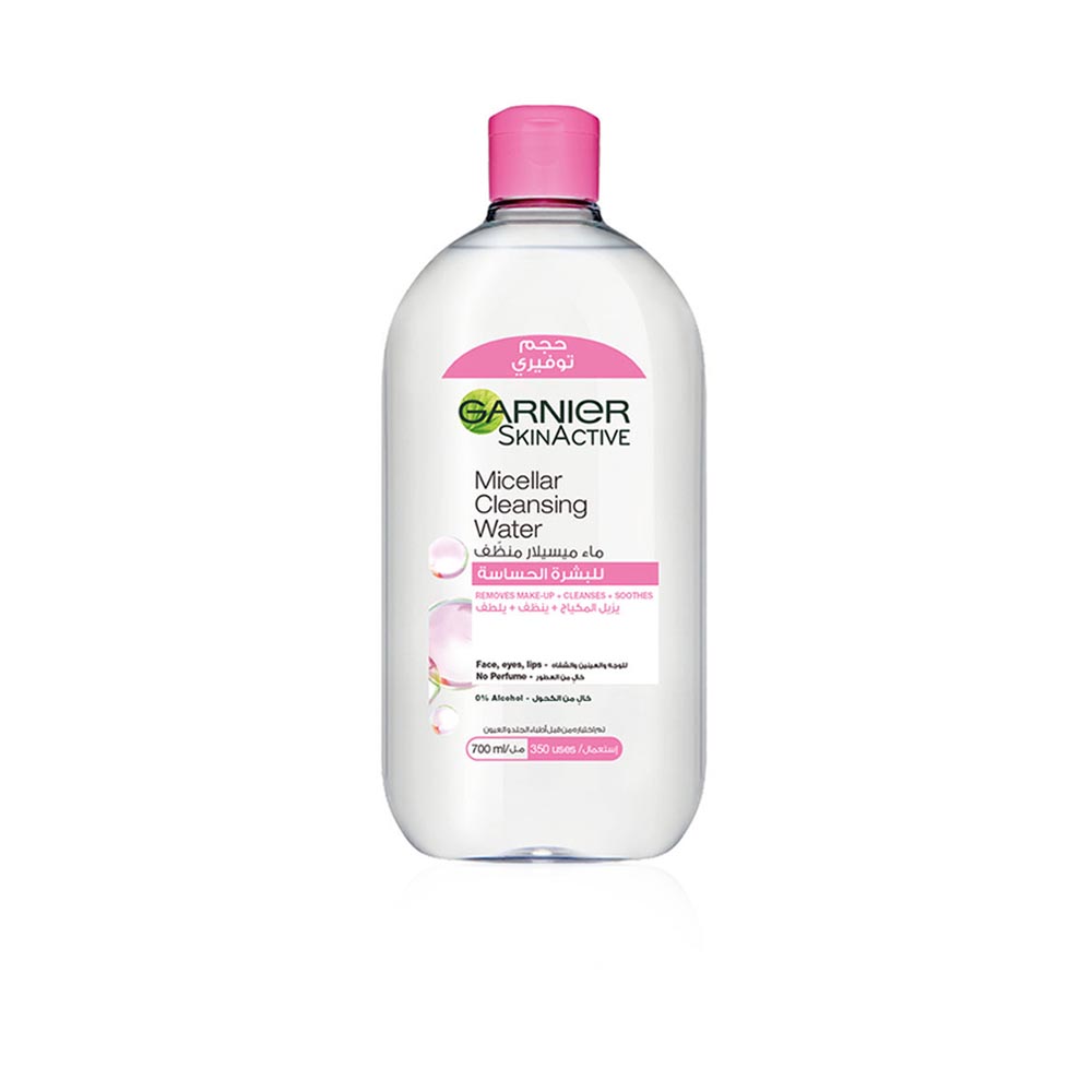 Micellar Water - 700ml
