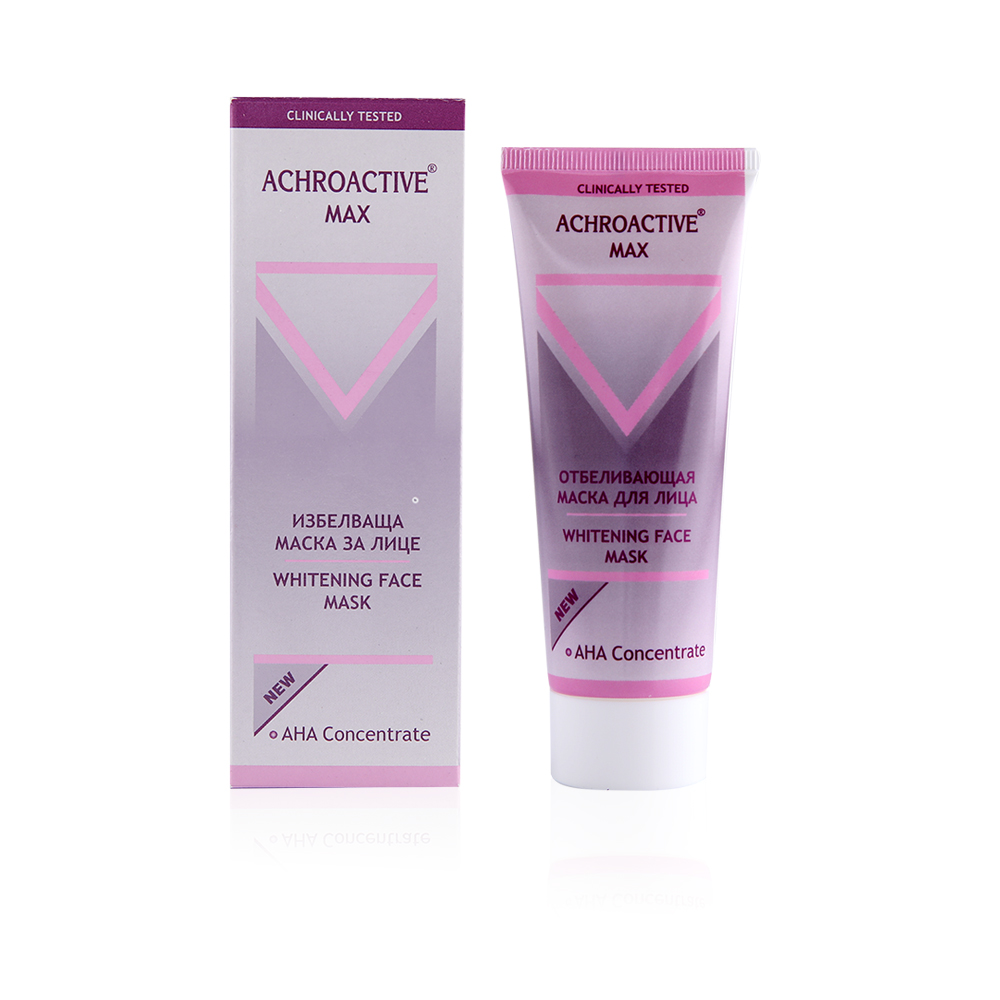 Whitening Face Mask - 75 Ml 