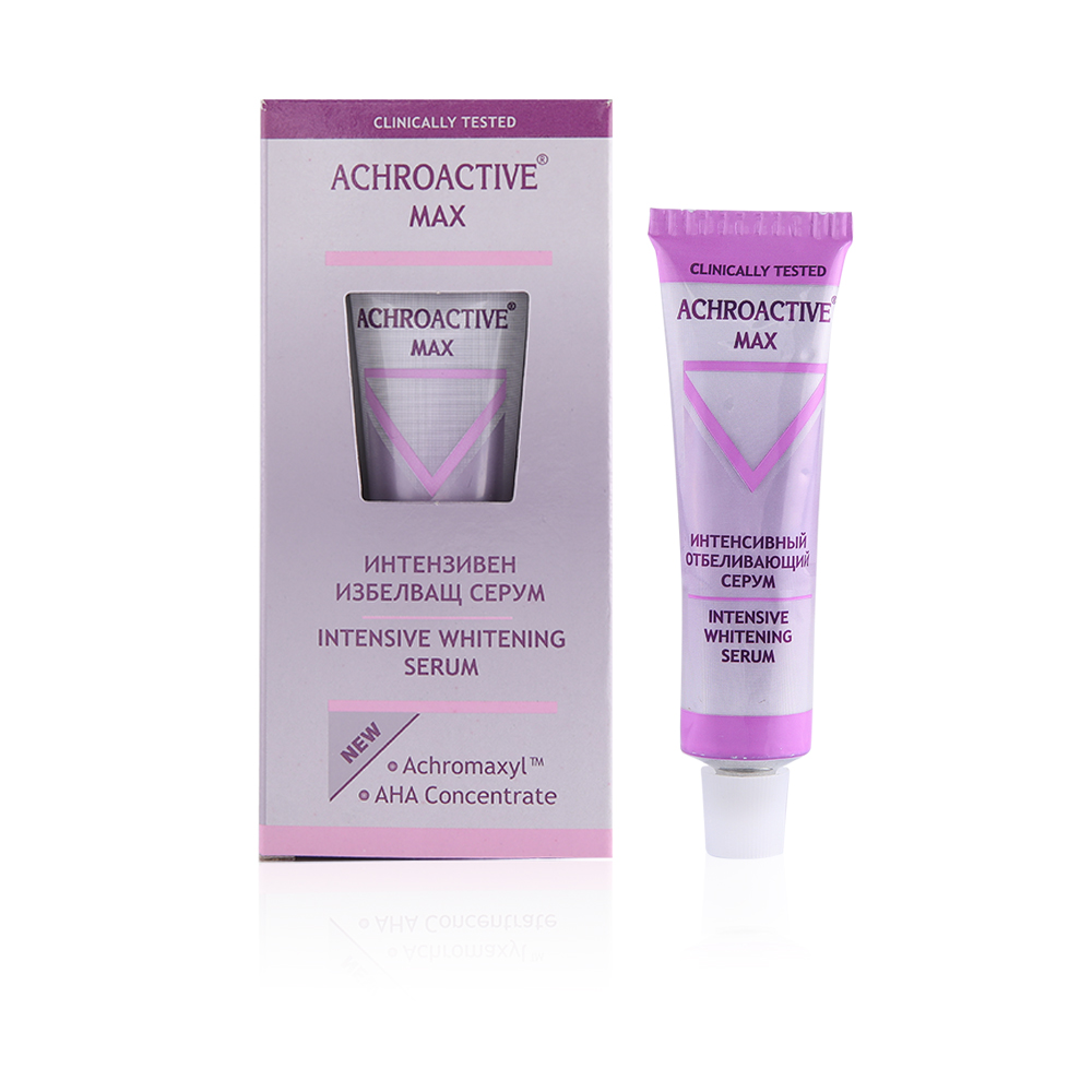 Face Serum - 20 Ml 