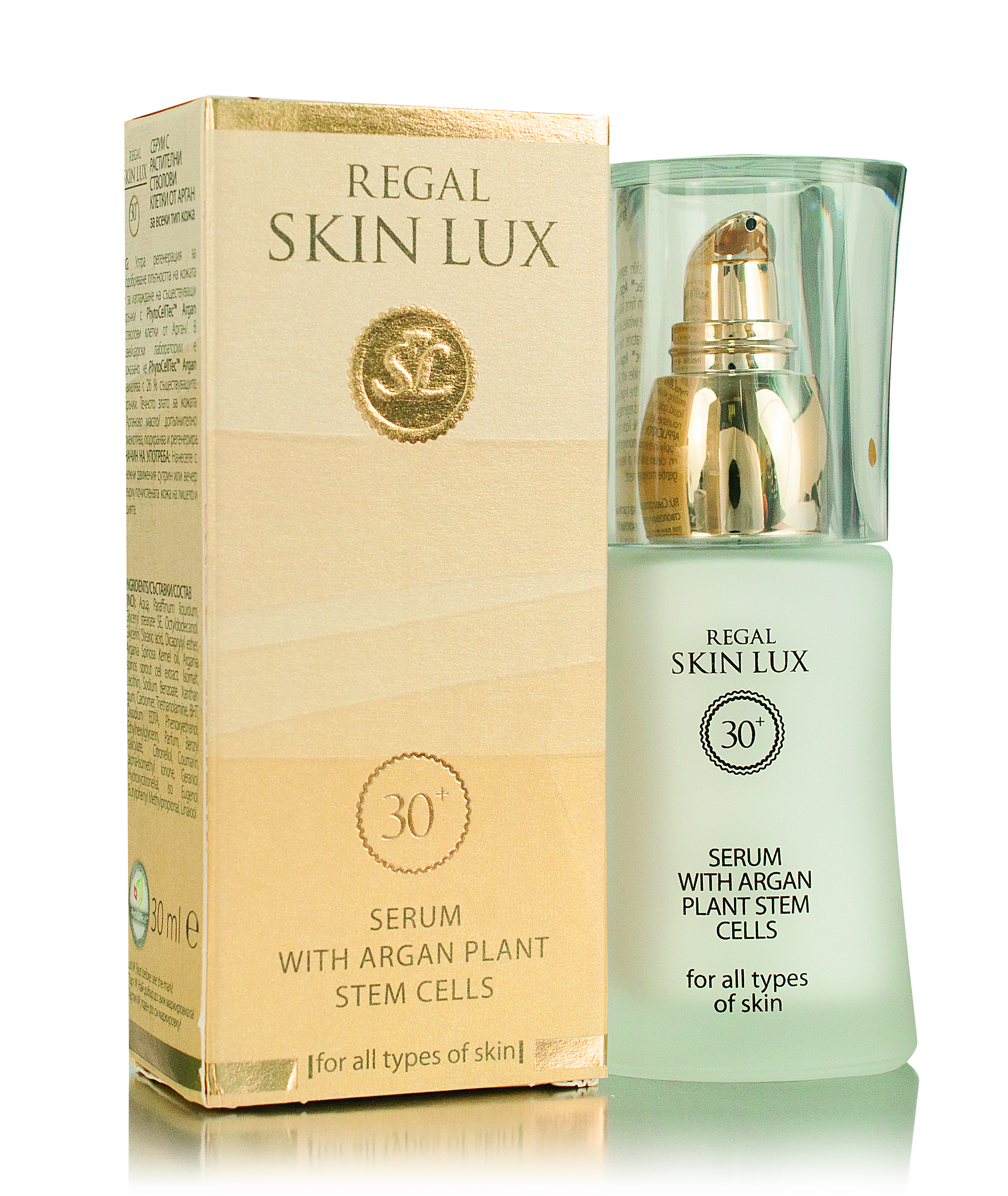 Skin Lux Serum With Stem Cell - 30 Ml