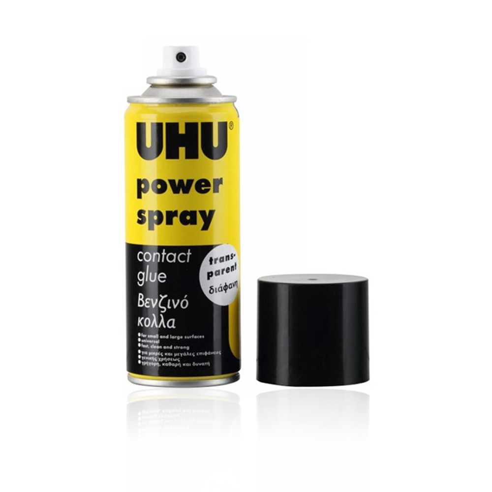 Power Spray - 200 ml